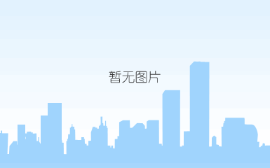 西藏高考志愿补录征集志愿一般降多少分录取？